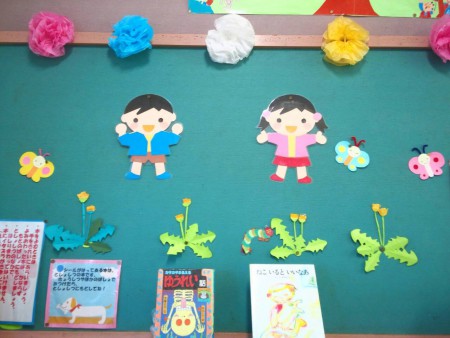 春です！タンポポがさきました。３月１３日